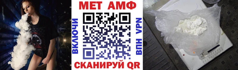 АМФ 98%  Якутск 
