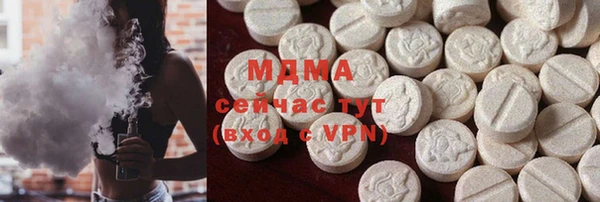 хмурый Краснотурьинск