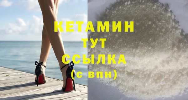хмурый Краснотурьинск