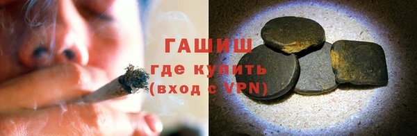 марки nbome Кулебаки