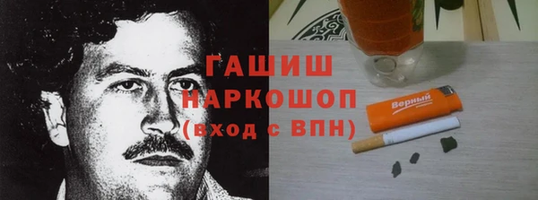 хмурый Краснотурьинск