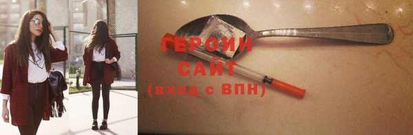 хмурый Краснотурьинск