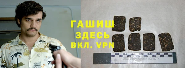 хмурый Краснотурьинск