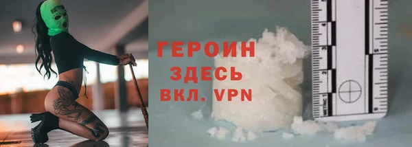 хмурый Краснотурьинск