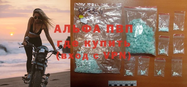 хмурый Краснотурьинск