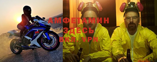хмурый Краснотурьинск
