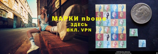 хмурый Краснотурьинск