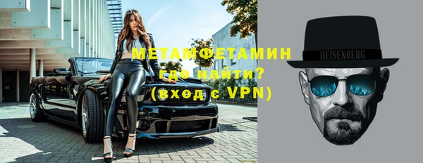 хмурый Краснотурьинск