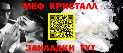прущие крисы Кинель