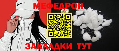 mix Кимры