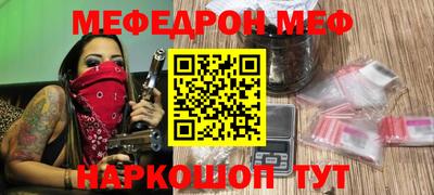 ALPHA-PVP Кингисепп