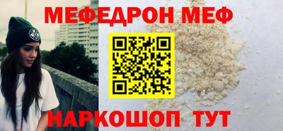 ALPHA-PVP Кингисепп