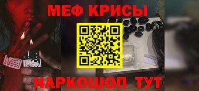 ALPHA-PVP Кингисепп
