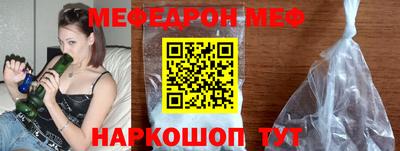 mix Кимры