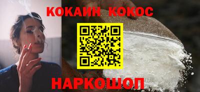 mix Кимры