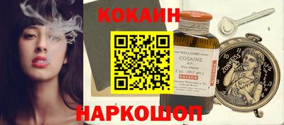 ALPHA-PVP Кингисепп