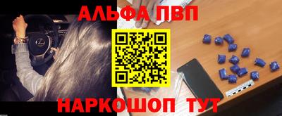 прущие крисы Кинель