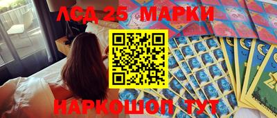 mix Кимры