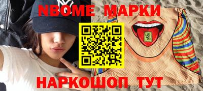 ALPHA-PVP Кингисепп