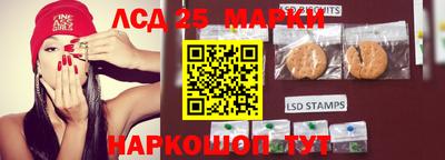 прущие крисы Кинель