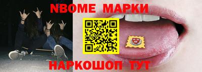 mix Кимры