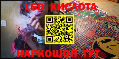 mix Кимры
