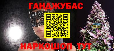 прущие крисы Кинель