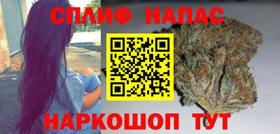 ALPHA-PVP Кингисепп