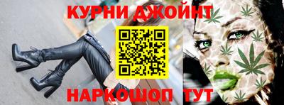 прущие крисы Кинель
