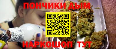 ALPHA-PVP Кингисепп