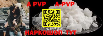 mix Кимры