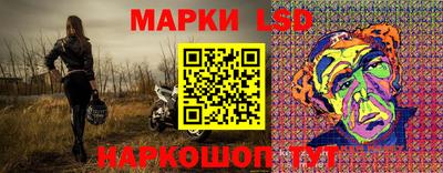 мефедрон мука Краснознаменск