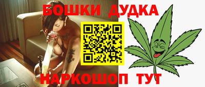 прущие крисы Кинель