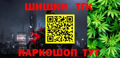 гидропоника Краснодар