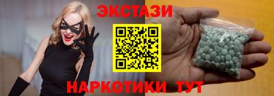 mix Кимры