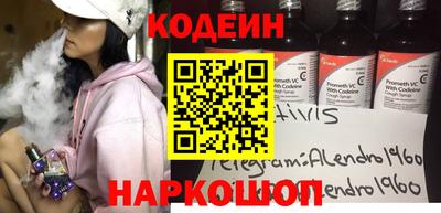 прущие крисы Кинель