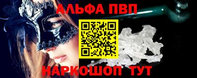 прущие крисы Кинель