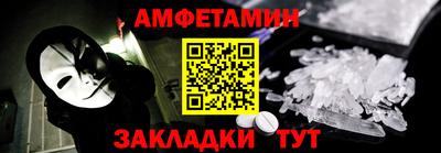 mix Кимры