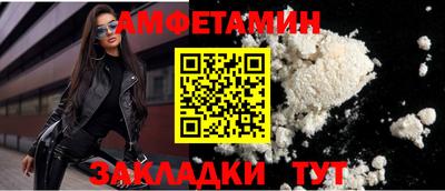 прущие крисы Кинель