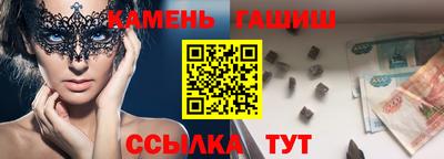 прущие крисы Кинель