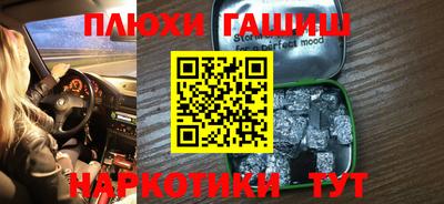 mix Кимры