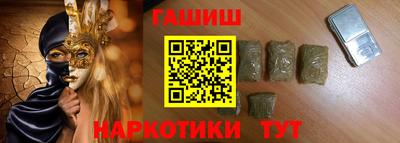 прущие крисы Кинель