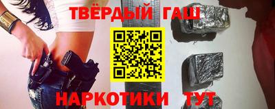 ALPHA-PVP Кингисепп