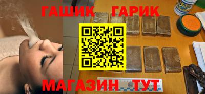 прущие крисы Кинель