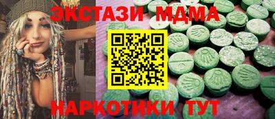 ALPHA-PVP Кингисепп