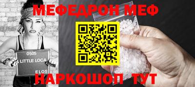 прущие крисы Кинель