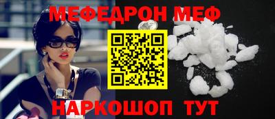 прущие крисы Кинель
