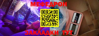 ALPHA-PVP Кингисепп