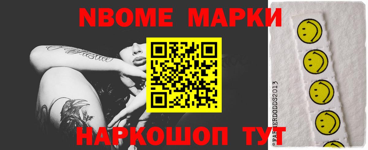 ЛСД экстази ecstasy  ЛСД экстази  omg сайт  Вход с VPN  Якутск 