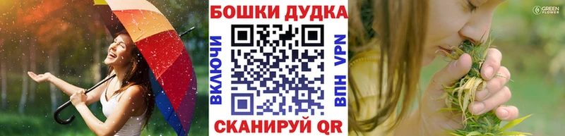 МАРИХУАНА ГИДРОПОН Якутск
